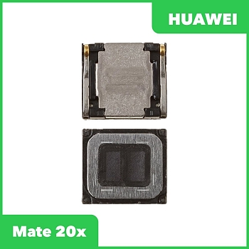 Разговорный динамик (Speaker) для Huawei Mate 20X (EVR L29)
